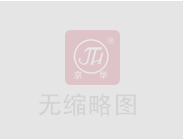 關(guān)于2018年“創(chuàng)客中國”創(chuàng)新創(chuàng)業(yè)大賽24強(qiáng)名單的公示”