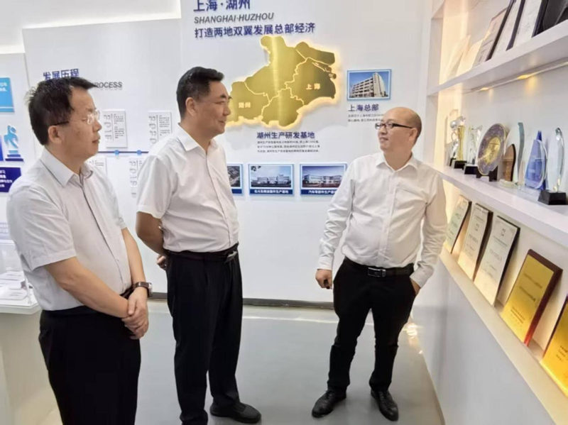 熱烈歡迎常德市人民政府駐上海聯(lián)絡(luò)處、桃源縣政協(xié)領(lǐng)導(dǎo)一行蒞臨旦迪考察交流”