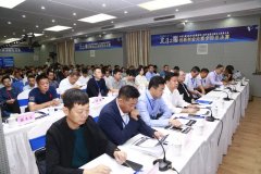 捷報(bào)頻傳！熱烈祝賀旦迪通信在第二屆“北斗之星”全國(guó)總決賽中榮獲一等獎(jiǎng)”